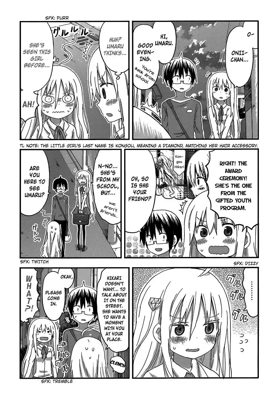 Himouto! Umaru-chan Chapter 125 3